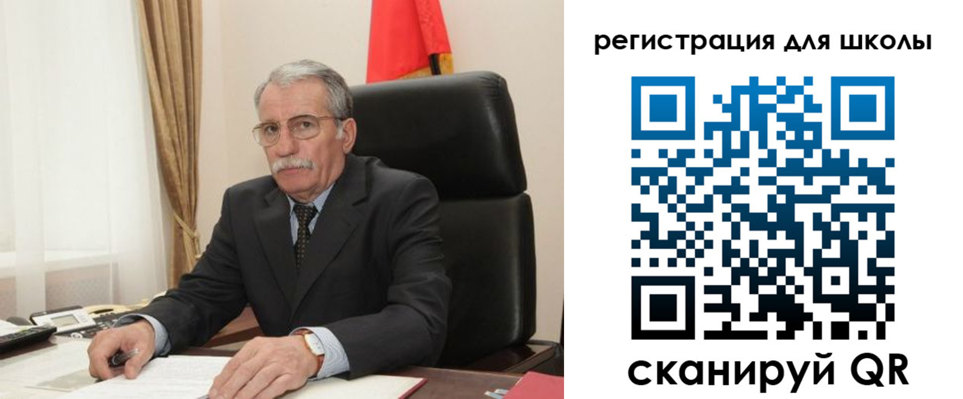 прописка для кредита в Лукоянове